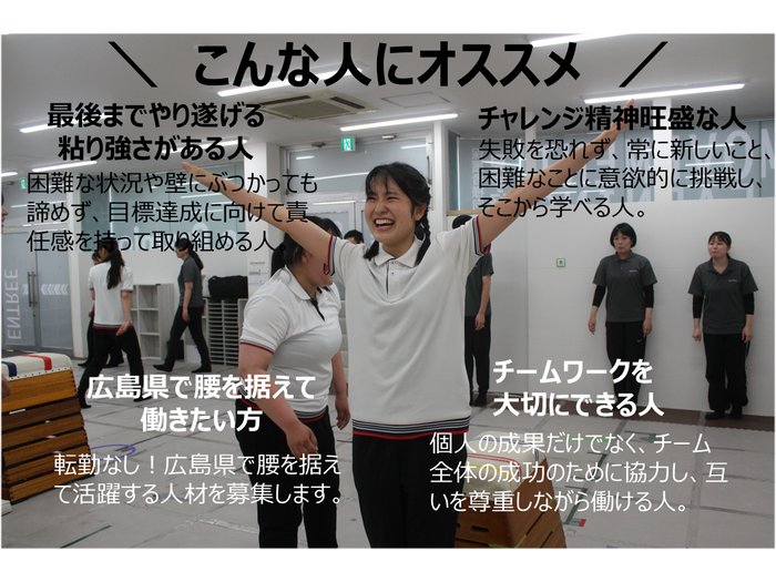 こんな人におすすめ！