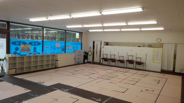 田方教室-内観